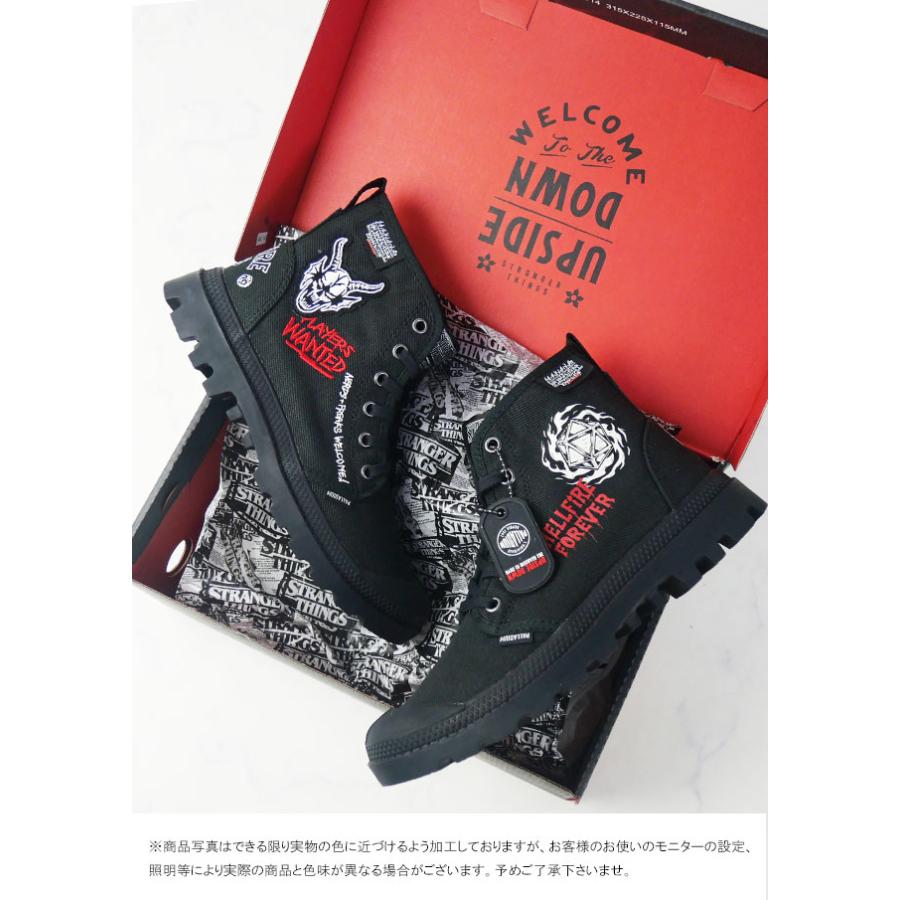 PALLADIUM（パラディウム） スニーカー ストレンジャーシングス コラボ