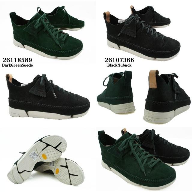 Clarks hotsell trigenic flex