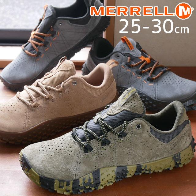 メレル Merrell メンズ ハイキングシューズ ラプト トレッキングシューズ ベアフットシューズ ローカット グラナイト J タバコ J オリーブ J T30 Wrapt シューマートワールド 通販 Yahoo ショッピング