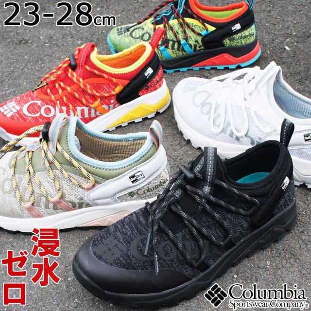 コロンビア 防水 スニーカー シューズ メンズ レディース ロックントレイナー2ロウ アウトドライ フェス 透湿 疲れにくい ローカット スリッポン Yu0306 シューマートワールド 通販 Paypayモール