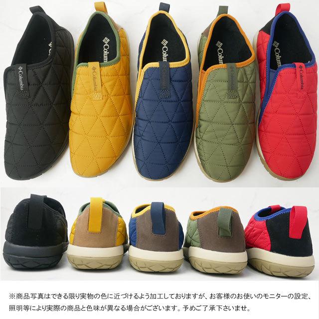 新品コロンビア23イエローテイルモックシューズ軽量防水スリッポンスニーカー紐無靴 新品コロンビア23イエローテイルモックシューズ軽量防水