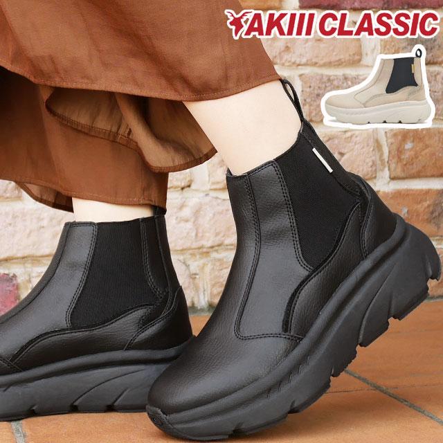 ★極美品★アキコアオキ サイドゴアブーツ 26 プラットフォーム 厚底 Akikoaoki.ブラック サイドゴアブーツ 厚底 akikoaoki Icicle