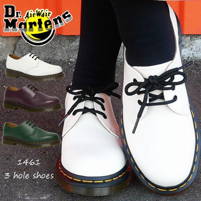 良質 シューズ 靴 Dr Martens レディース メンズ 1461 3ホールシューズ ドクターマーチン カジュアル Sale パープル 白 ホワイト グリーン ピンク 厚底 3ホール レースアップ おしゃれ 定番 人気 ブランド ローカット その他