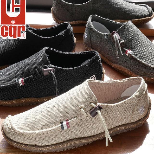 コンカラー シューズ Conqueror Shoes メンズ オアシス ヘンプ スリッポン スニーカー 靴 ローカット Japan Fit ワイドラスト 軽量 タン ブラック グレー 人気商品