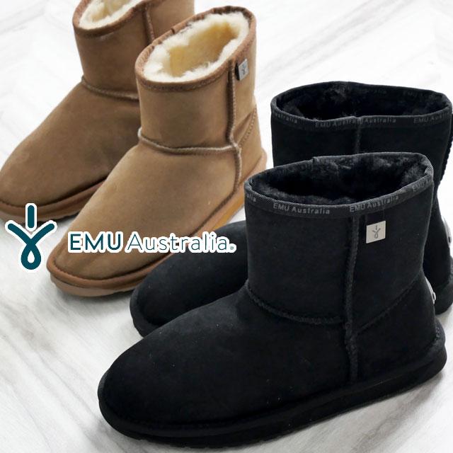 エミュ オーストラリア レディース ムートンブーツ シープスキン 撥水 ショートブーツ プラチナ スティンガー スリム ミニ スエード ボア 本革 | EMU Australia