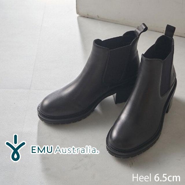 EMU Australia（エミュ オーストラリア） エミュ オーストラリア