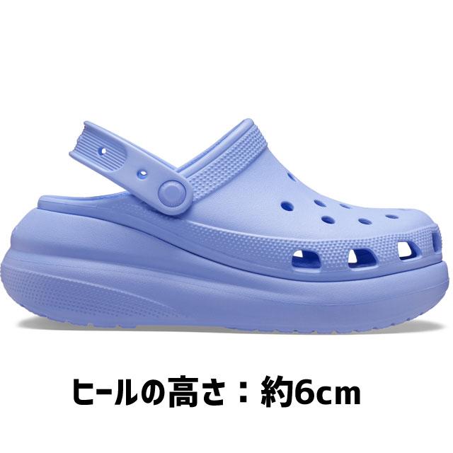 クロックス crocs レディース メンズ 厚底サンダル クラッシュ クロッグ クロッグサンダル サボサンダル 厚底靴 207521｜smw｜06