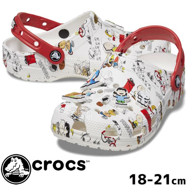 crocs（クロックス） ピーナッツ クラシック クロッグ キッズ ジュニア