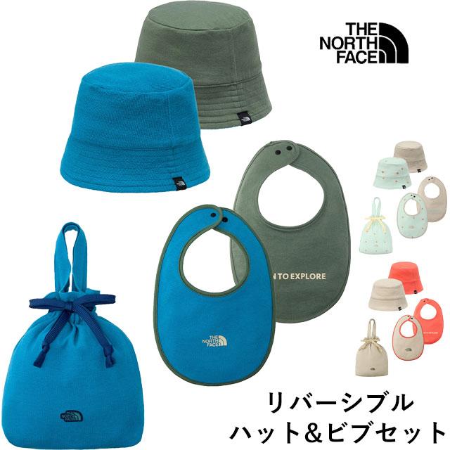THE NORTH FACE（ザ ノースフェイス） ベビー ハット＆ビブセット 巾着