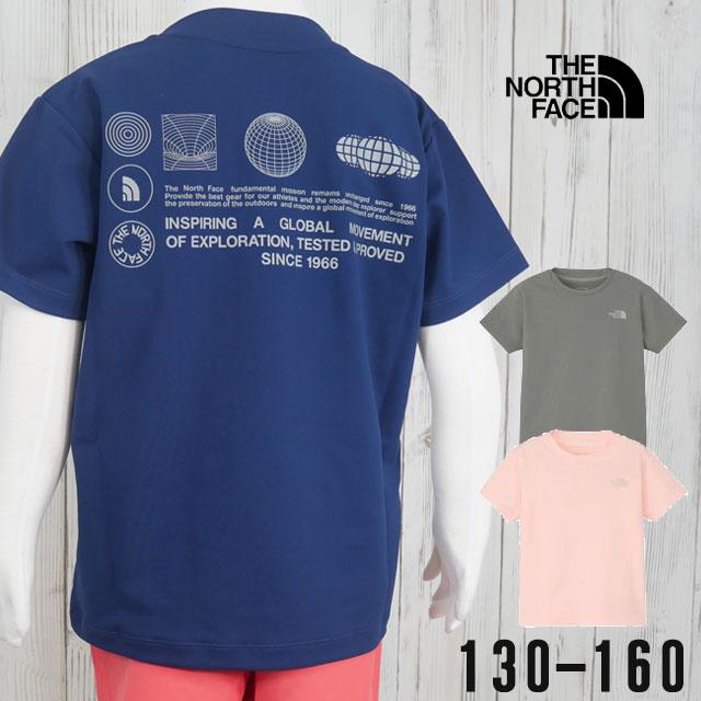 THE NORTH FACE キッズ 水着 ラッシュガード THE NORTH FACE（ザ ノースフェイス） キッズ ラッシュガード Tシャツ