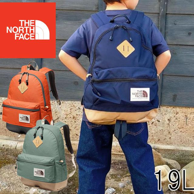 ザ ノースフェイス The North Face キッズ ジュニア リュック 19l Nmj K バークレー 男の子 女の子 レディース バックパック バッグ T80 Nmj シューマートワールド 通販 Yahoo ショッピング