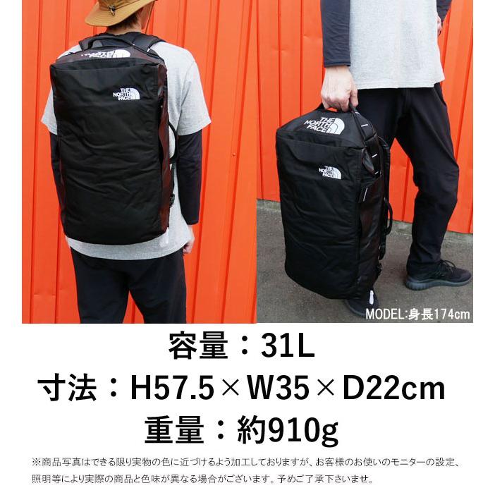 THE NORTH FACE（ザ ノースフェイス） ダッフルバッグ ベースキャンプ