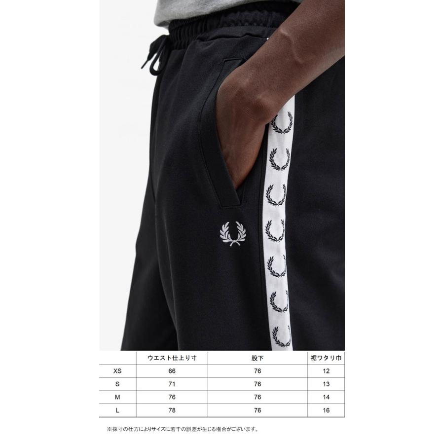 【新品未使用】Fred Perry ブラック トラックパンツ　S FRED PERRY フレッドペリー トラックパンツ TAPED TRACK PANT