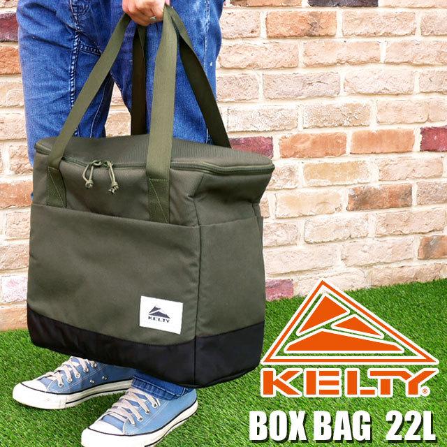 定価7920円【新品未使用未開封】ケルティ(KELTY) アウトドア コンテナ KELTY（ケルティ） コンテナバッグ ボックスバッグ クーラーバッグ 22L