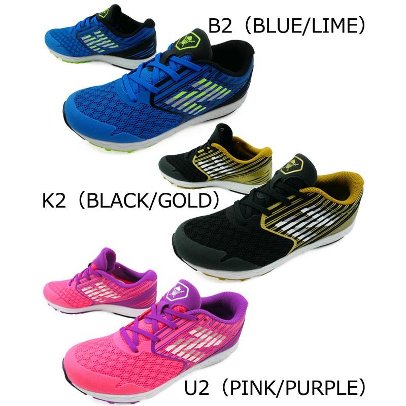 ニューバランス New Balance キッズ ジュニア スニーカー Yphanz 男の子 女の子 子供靴 ローカット 紐靴 運動靴 Hanzo ハンゾー ランニングシューズ 黒 ブラック シューマートワールド 通販 Paypayモール