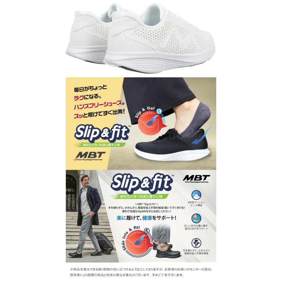 送料無料 スニーカー ローカット レディース AW 秋冬 新作 秋新作 冬新作 人気 流行 定番 2025 エムビーティー MBT SF-M800 703449 16L エムビーティー スリップ&フィット 手を使わず履ける ハンズフリー 真っ白スニーカー 紐靴 ホワイト 白 靴 MBT エムビーティー スニーカー レディース スリップ&フィット SF-M800