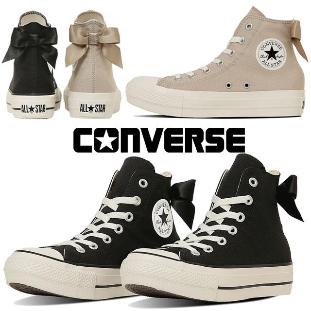 CONVERSE（コンバース） スニーカー レディース オールスター PLTS