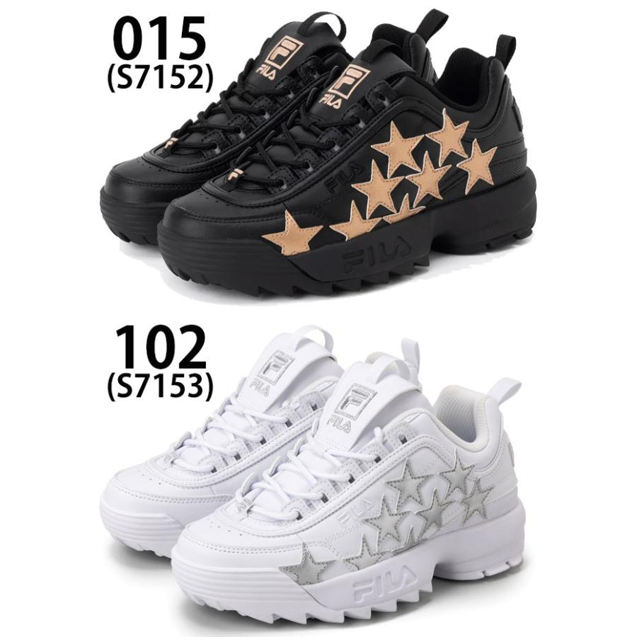 FILA（フィラ） 厚底 スニーカー レディース ディスラプター2メテオ 星