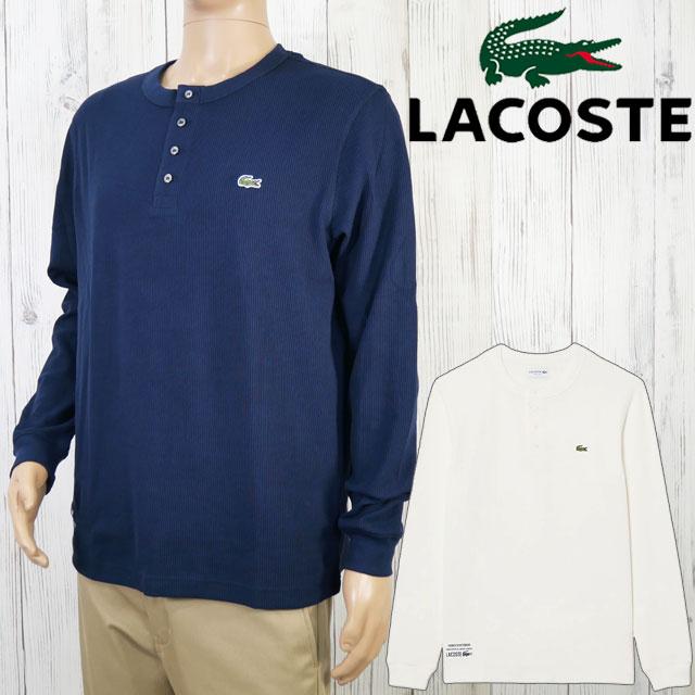 LACOSTE（ラコステ） トップス メンズ ヘンリーネックワッフルTシャツ