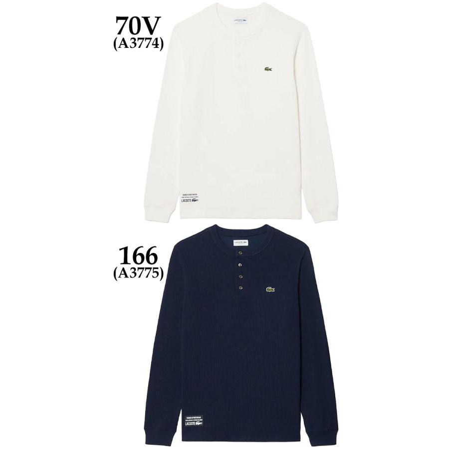 LACOSTE（ラコステ） トップス メンズ ヘンリーネックワッフルTシャツ