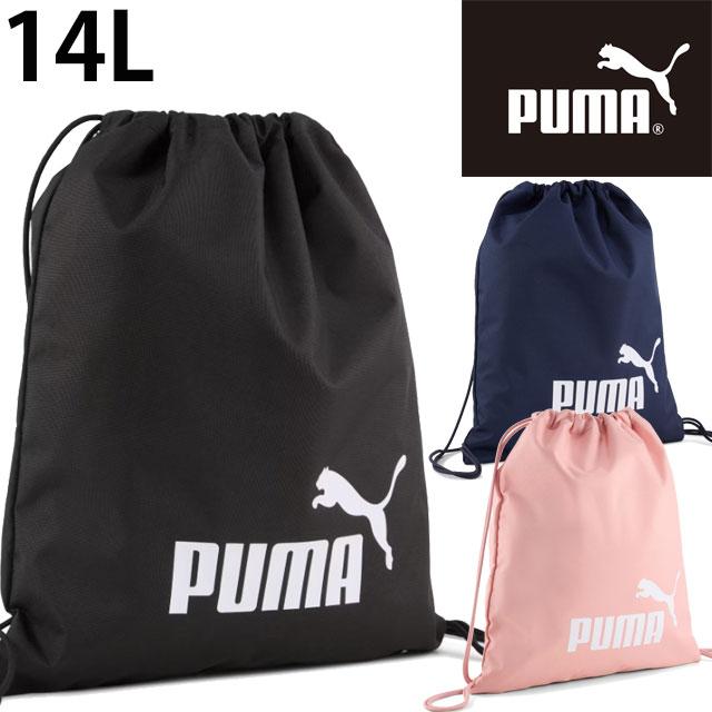 PUMA（プーマ） ナップサック メンズ ジムサック レディース フェーズ