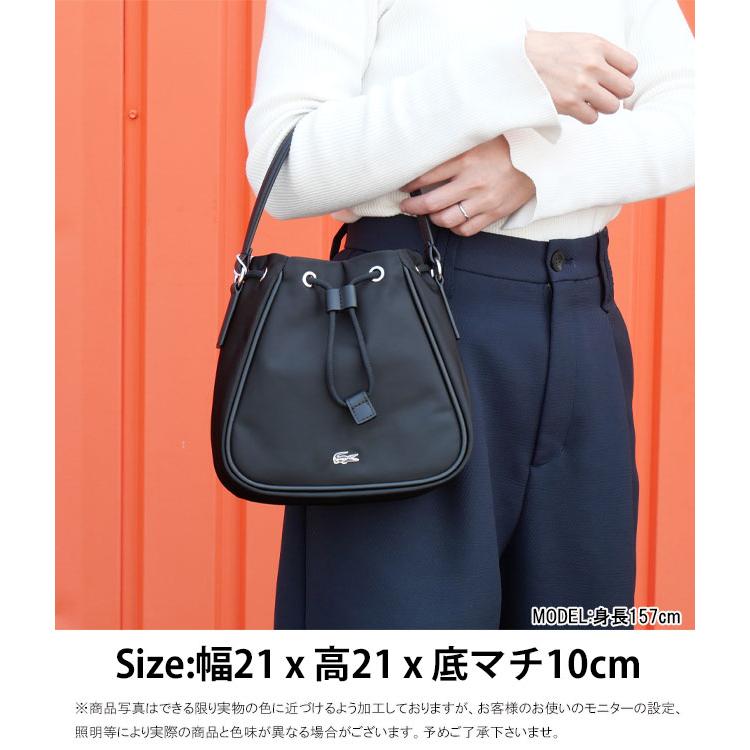 LACOSTE（ラコステ） バッグ レディース ハンドバッグ 肩掛け かばん