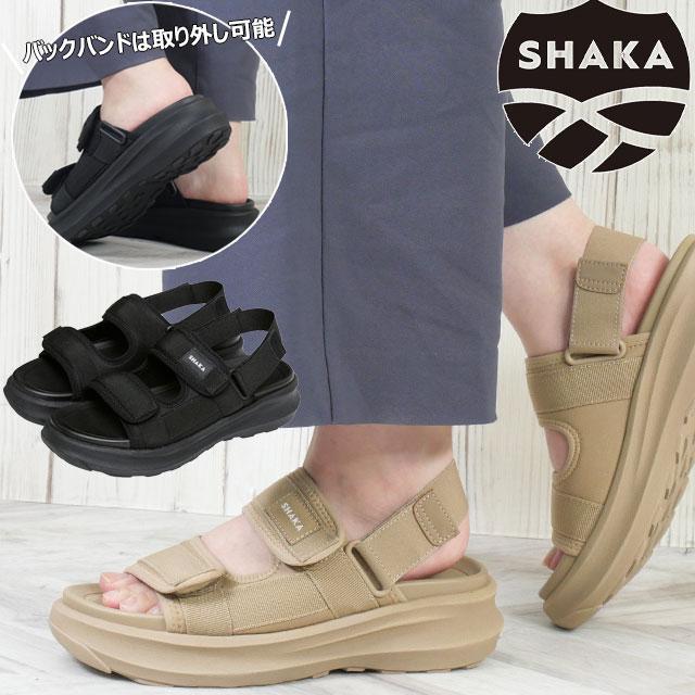 SHAKA（シャカ） 爆買 2way サンダル バックストラップ 取り外し可能