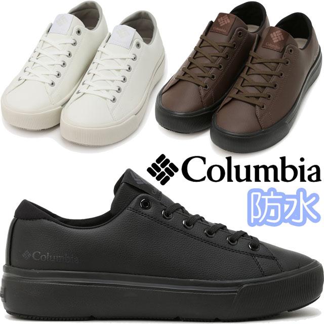 Columbia（コロンビア） 防水 スニーカー メンズ YU7321 ホーソン