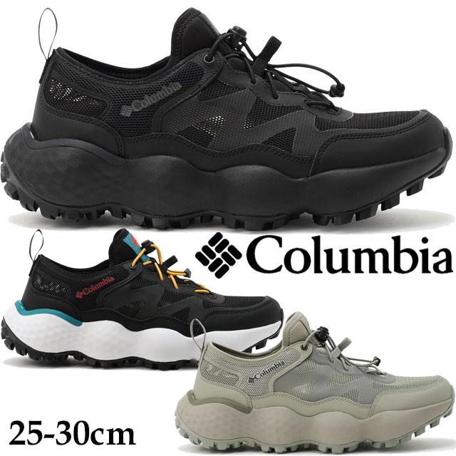 Columbia（コロンビア） メンズ スニーカー サマーシューズ シャンダル