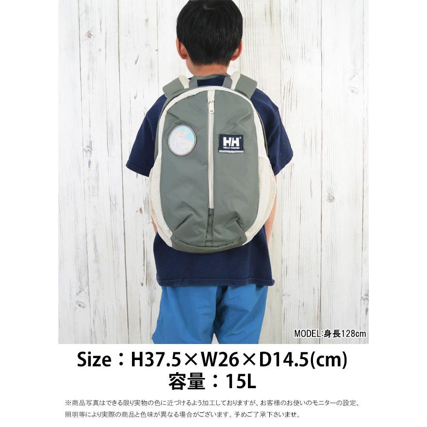 HELLY HANSEN（ヘリーハンセン） キッズ リュックサック スカル