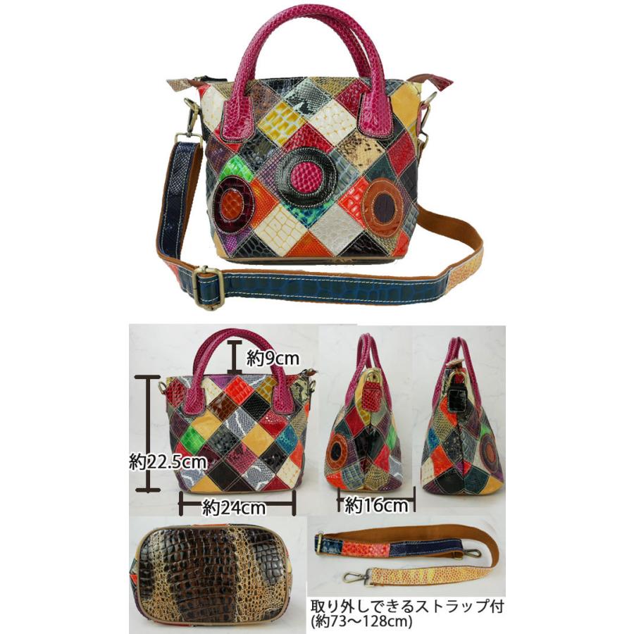 エスタシオン Estacion バッグ ショルダーバッグ レディース  