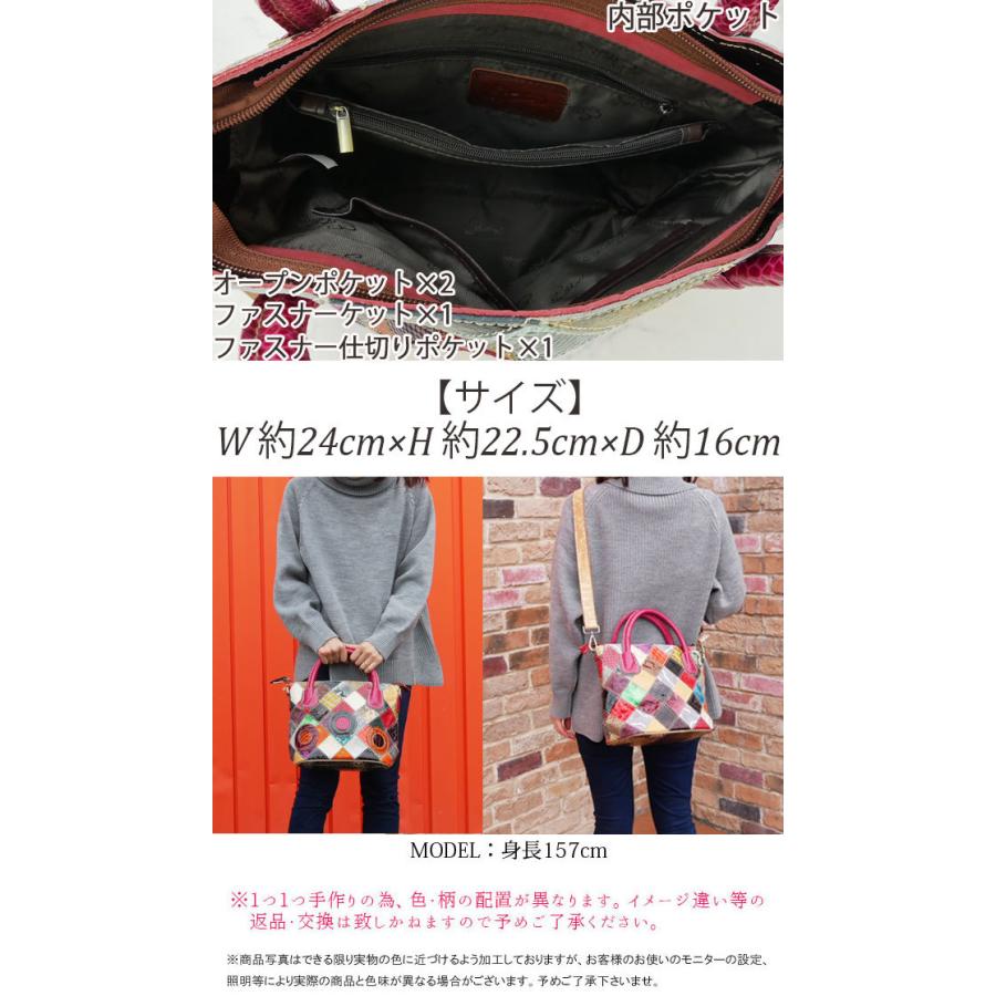 エスタシオン Estacion バッグ ショルダーバッグ レディース