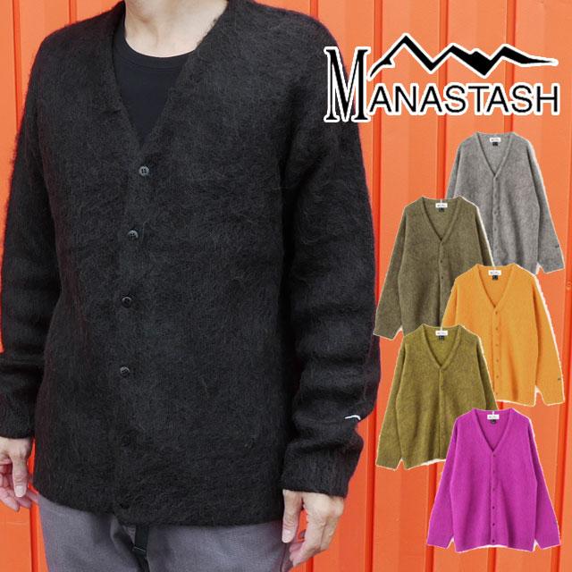 MANASTASH マナスタッシュ モヘアカーディガン メンズ MANASTASH マナスタッシュ モヘアカーディガン メンズ