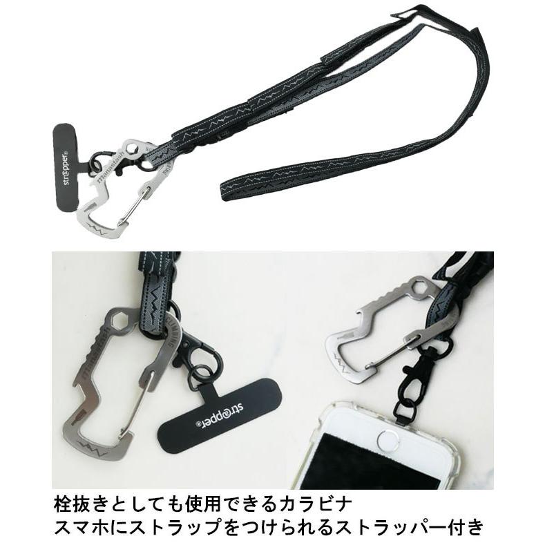 GORE-TEXケース各種＋カラビナキーホルダー＋ショルダーネックストラップ WANDER CARABINER NECK STRAP カラビナネックストラップ | evergreen