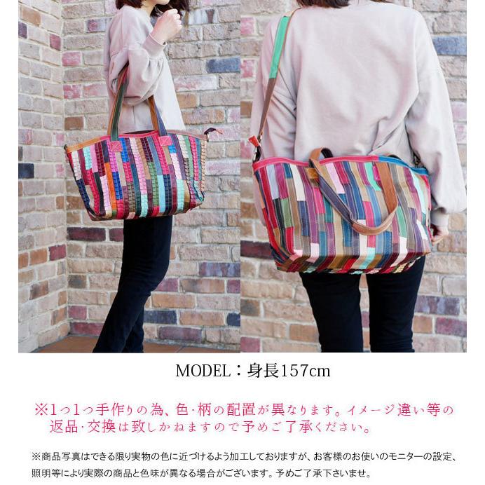 エスタシオン Estacion バッグ ショルダーバッグ レディース