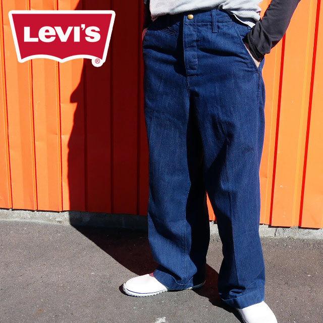 なルックと リーバイス ワイド ジーパン ズボン ボタンフライ 0004 シューマートワールド 通販 Paypayモー Levi S デニムパンツ メンズ バルーンジーンズ 19 S バルーン Lvc バルーンズ リンス できない Www Blaskogabyggd Is
