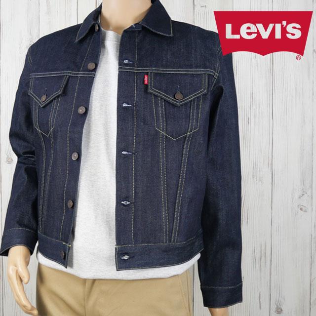 80s イタリア製 AVIATIC リバーシブル トラッカージャケット パニナリ セール】Levi's/リーバイス 90S トラッカージャケット ライト