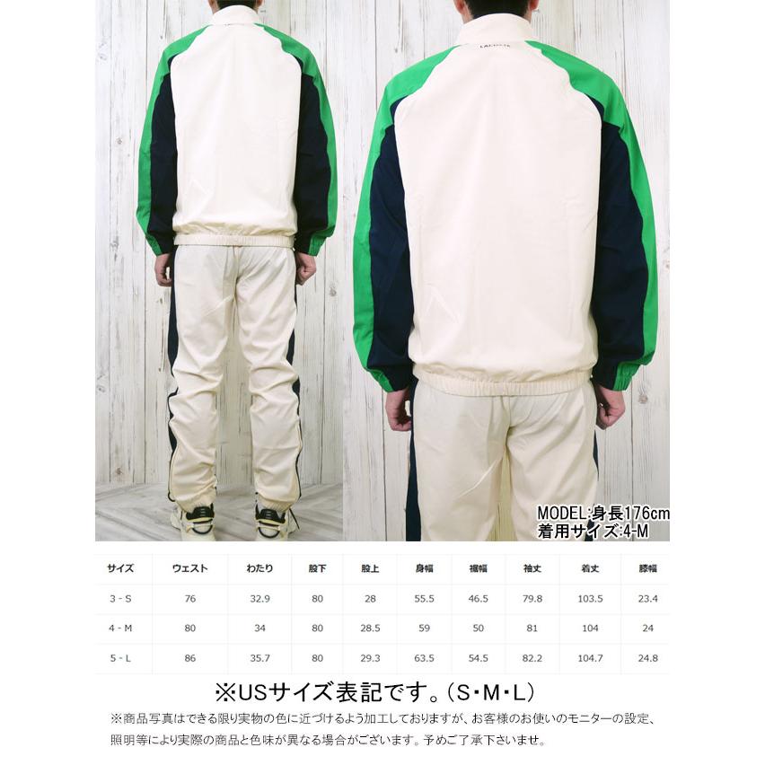 LACOSTE（ラコステ） セットアップ メンズ WH8973 配色切り替え