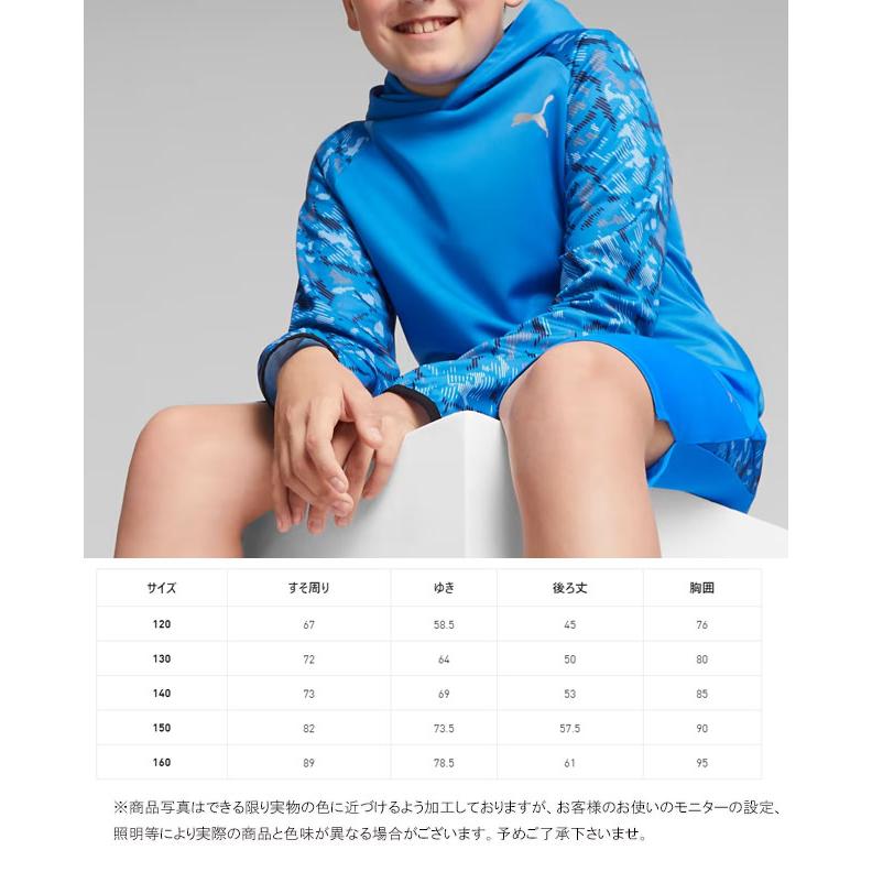 プーマ パーカー キッズ 678550 男の子 トップス Tシャツ 長袖 フーディー 吸水速乾 スポーツ フード付き 通学 ドライ 子供服 女の子 運動 スポーティ ジュニア｜smw｜07