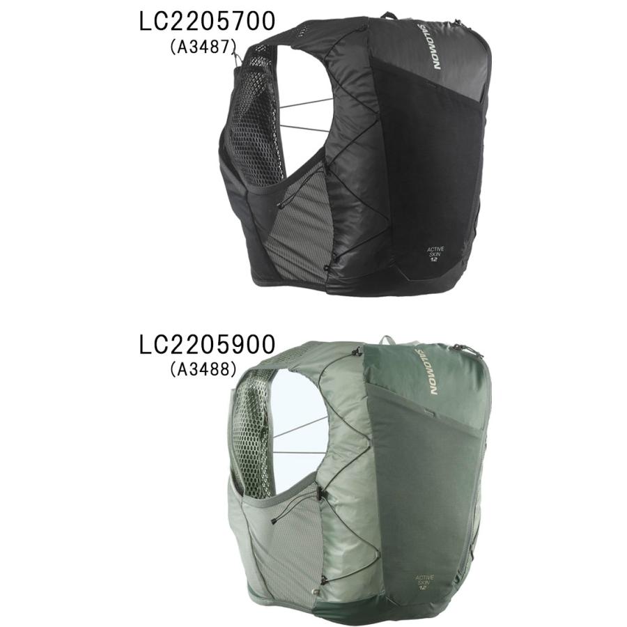 SALOMON（サロモン） ランニングベスト メンズ LC2205700 LC2205900
