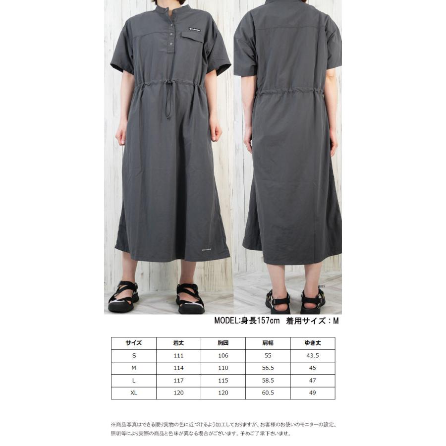 Columbia（コロンビア） ワンピース レディース PL1922 ウィメンズ