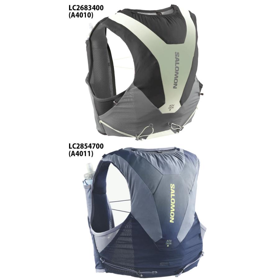 SALOMON（サロモン） ランニングベスト フラスク付き メンズ LC2683400