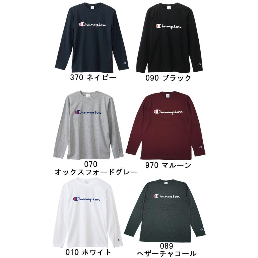 Champion チャンピオン アパレル メンズ C3-J426 ロングスリーブ