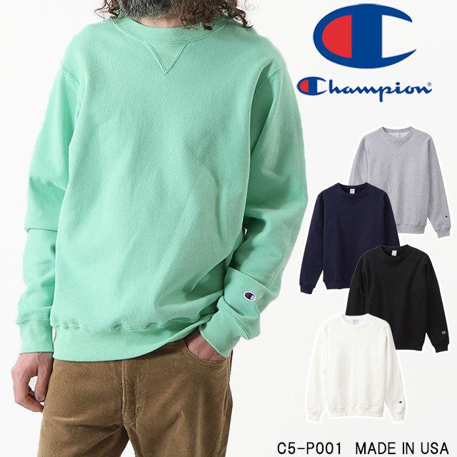 チャンピオン Champion スウェット メンズ トレーナー クルーネックスウェットシャツ 9oz Made In Usa 丸首 トップス 裏起毛 上着 長袖 C5 P001 シューマートワールド 通販 Paypayモール