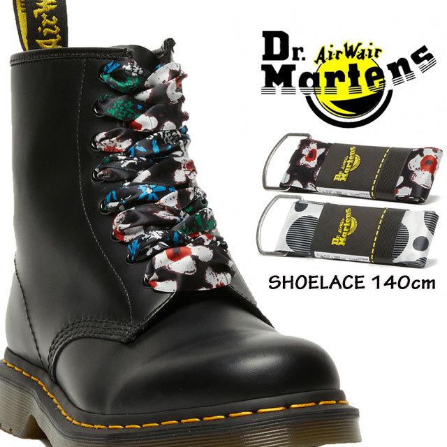 ドクターマーチン Dr Martens 靴紐 レディース リボン シューレース 140ｃｍ 靴ひも 靴ヒモ サテン 8ホールブーツ 10ホールブーツ プリント 花柄 水玉 シューマートワールド 通販 Paypayモール