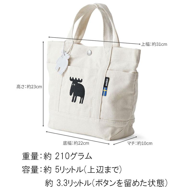 moz（モズ） ミニキャンバストートバッグ レディース ZZHC-04R メンズ