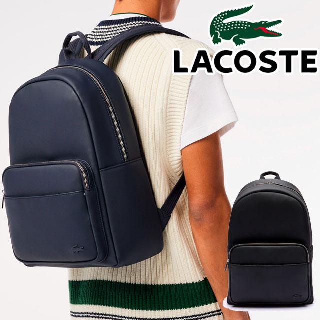 LACOSTE ラコステ クラシック ポケットバックパック メンズ LACOSTE ラコステ クラシック ポケットバックパック メンズ