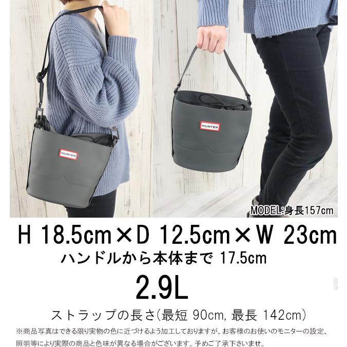 HUNTER ハンター オリジナル ラバライズ バケット レディース
