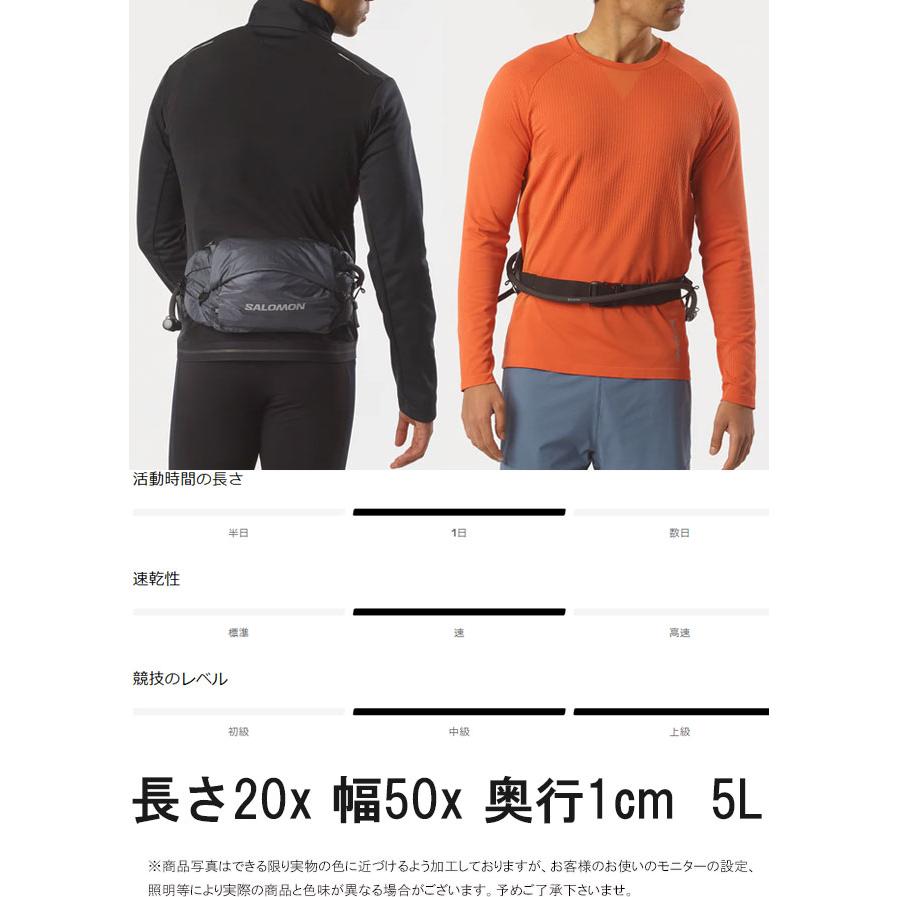 SALOMON（サロモン） ユニセックス ベルト ブラッダー付 メンズ