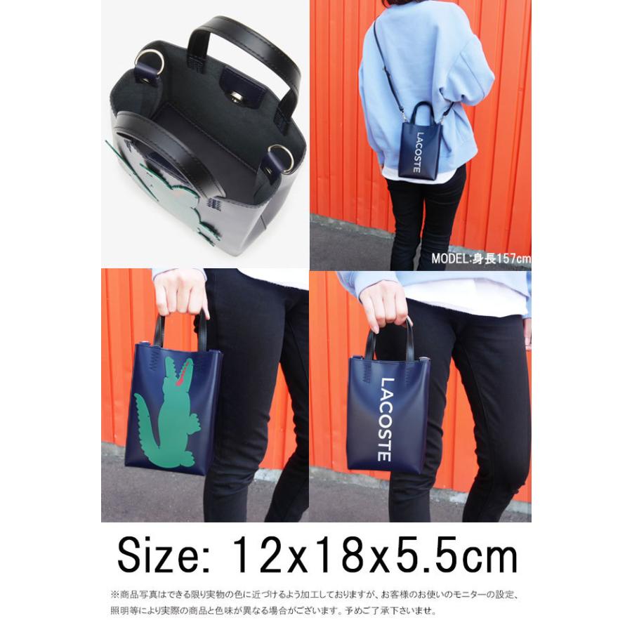 正規取扱店 ラコステ Lacoste バッグ メンズ レディース ショルダーバッグ ポーチ ニュークロコ レザーワンマイルショルダーポーチ ブランド 斜め掛け 小物 本革 牛革 シューマートワールド 通販 Paypayモール 受注発注 Mercurytechnologies Mn Com